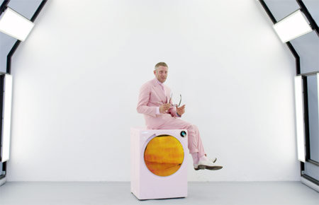 Стиральная машина Candy BIANCA в цвете millennial pink