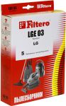 Набор пылесборников Filtero LGE 03 (5) Standard