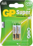 Батарейка GP 24A(LR03) 2 штуки Super Alkaline AAA