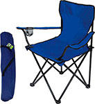 Кресло складное Ecos с подлокотниками и подстаканниками DW-2009H синее
