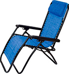 Кресло-шезлонг складное Ecos CHO-137-13 Люкс голубой