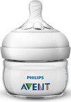 Бутылочка для кормления Philips Avent SCF039/17