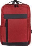Рюкзак для ноутбука Lamark BP0570 Red