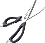 Многофункциональные кухонные ножницы  Huo Hou Versatile Kitchen Scissors (HU0062), серебристые